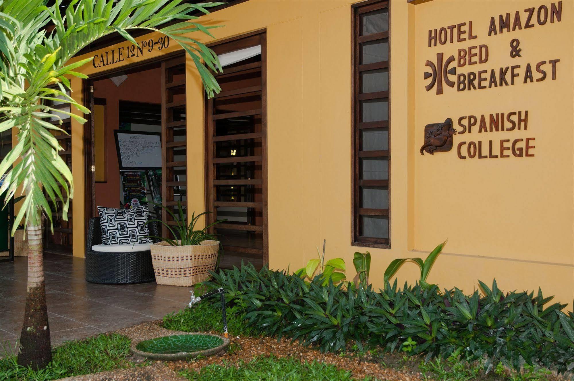 Hotel Amazon Bed And Breakfast Leticia Exterior photo